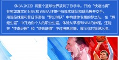 playstation翻译中文(playstation翻译成中文)