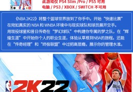 playstation翻译中文(playstation翻译成中文)