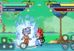 龙珠格斗手游安卓版下载(龙珠格斗手游安卓版下载教程)