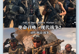 动作冒险类3a大作(动作冒险类的主机游戏)