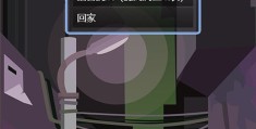 十大模拟经营游戏排行榜电脑(十大模拟经营游戏排行榜电脑版)