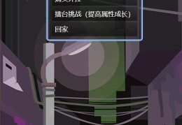 十大模拟经营游戏排行榜电脑(十大模拟经营游戏排行榜电脑版)