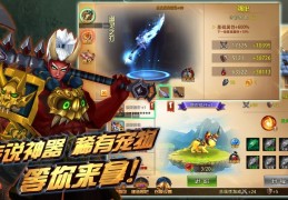 著名动作游戏排行榜(著名动作游戏排行榜前十名)