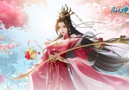 角色扮演类手游哪个好玩一点(角色扮演类手游哪个好玩一点儿)