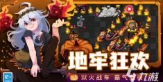 推荐射击类手游(射击类手游排行榜前十名)