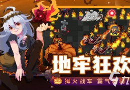 推荐射击类手游(射击类手游排行榜前十名)