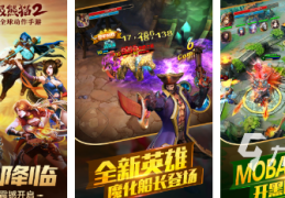 角色扮演网络游戏简称什么(角色扮演网络游戏简称什么意思)