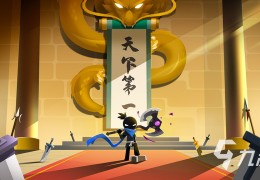 忍者过关的小游戏是什么(忍者过关的小游戏是什么游戏)
