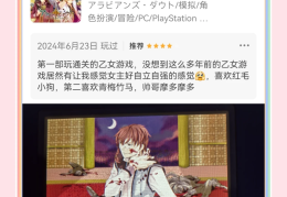 nds经典游戏(nds经典游戏排行榜)