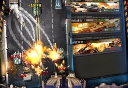 红色警戒单机经典老版下载(红色警戒单机经典老版破解版)