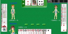 单机斗地主手机版下载免费版单机(单机斗地主v236安卓版下载)