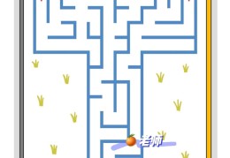 益智区走迷宫目标(幼儿园益智区走迷宫目标)