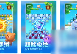 老年人玩的手机游戏大全(推荐一些老年人玩的手机游戏)