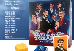老年益智游戏有哪些名字大全(老年益智游戏有哪些名字大全可以玩)