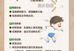 动作游戏的简称是啥啊(动作游戏的简称是啥啊怎么读)