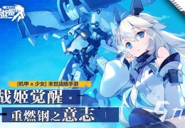 2022手游(手游2021)