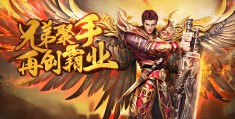 复古游戏名字(复古游戏名字女生)