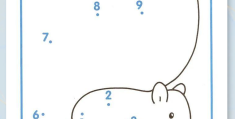 益智数字连线游戏教案(幼儿园数字连线游戏教案)