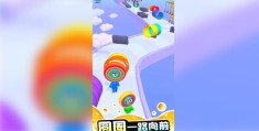 关于圆形的游戏(幼儿园关于圆形游戏)