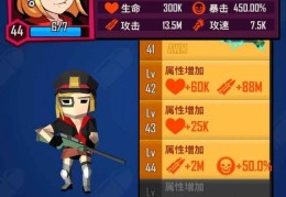 手机打僵尸游戏排行榜(手机有没有打僵尸的游戏)
