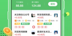 回收赚钱的软件(2021回收什么赚钱)