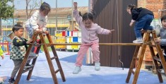 一年级体育游戏100例视频播放大全图片的简单介绍