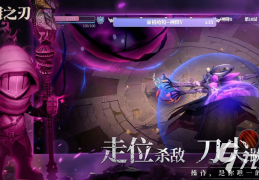 3a大作2022(3A大作是指哪3A)