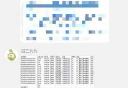 小孩游戏充值可以追回吗(小孩儿游戏充值钱能追回来吗)
