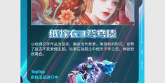 2022年手游游戏性能排行(2022年手游游戏性能排行榜最新)