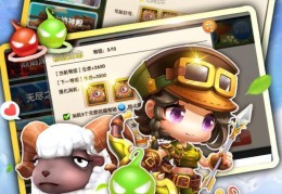 冒险手游手游(冒险游戏手机版)