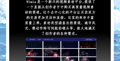 体育视频素材网站有哪些(体育视频素材下载免费无水印)
