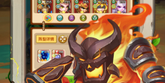 手机动作游戏排行榜2020前十名有哪些游戏(手机动作游戏排行榜2020前十名有哪些游戏名字)