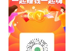 一天赚10元左右游戏不用登录(一天赚10元左右游戏不用登录是真的吗)