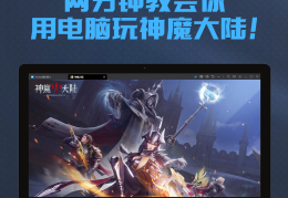 角色扮演游戏简称为什么游戏呢(角色扮演游戏简称为什么游戏呢英语)