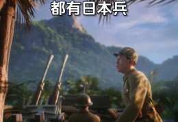 二战射击游戏大全单机游戏(二战射击游戏大全单机游戏有哪些)