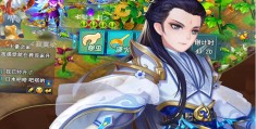 角色扮演游戏作用有哪些(角色扮演游戏作用有哪些方面)