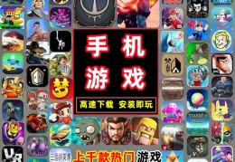 游戏热门游戏破解版(游戏热门游戏破解版大全)