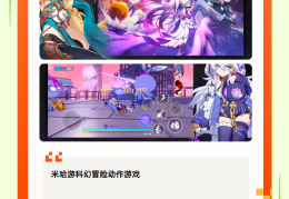 打击感手游(打击感 手游)