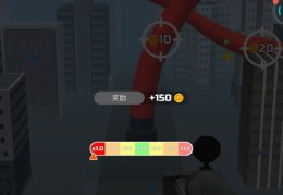 射击游戏大全火柴人破解版(射击游戏大全火柴人破解版中文)