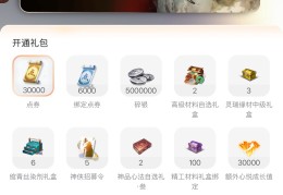 玩刀的游戏手游(玩刀的游戏手游有哪些)