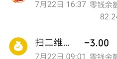 十大良心赚钱游戏提现无门槛(十大良心赚钱游戏提现无门槛2024)