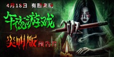 动作游戏电影在线观看(动作游戏电影在线观看免费)