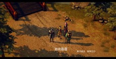 战术动作类游戏推荐(战术动作类游戏推荐有哪些)