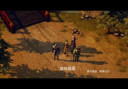 战术动作类游戏推荐(战术动作类游戏推荐有哪些)