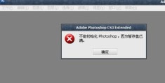 ps5游戏保存库不显示图标(ps5游戏保存库不显示图标怎么办)