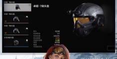 射击手游排行榜2021(射击手游排行榜前十名网络游戏)