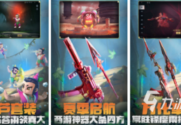 高画质动作游戏手游有哪些(高画质动作游戏手游有哪些好玩)