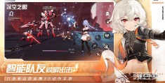 推荐手游2021(推荐手游好玩耐玩上瘾)