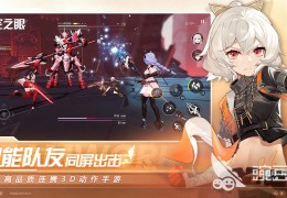 推荐手游2021(推荐手游好玩耐玩上瘾)