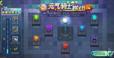 taptap必玩游戏(taptap游戏推荐知乎)